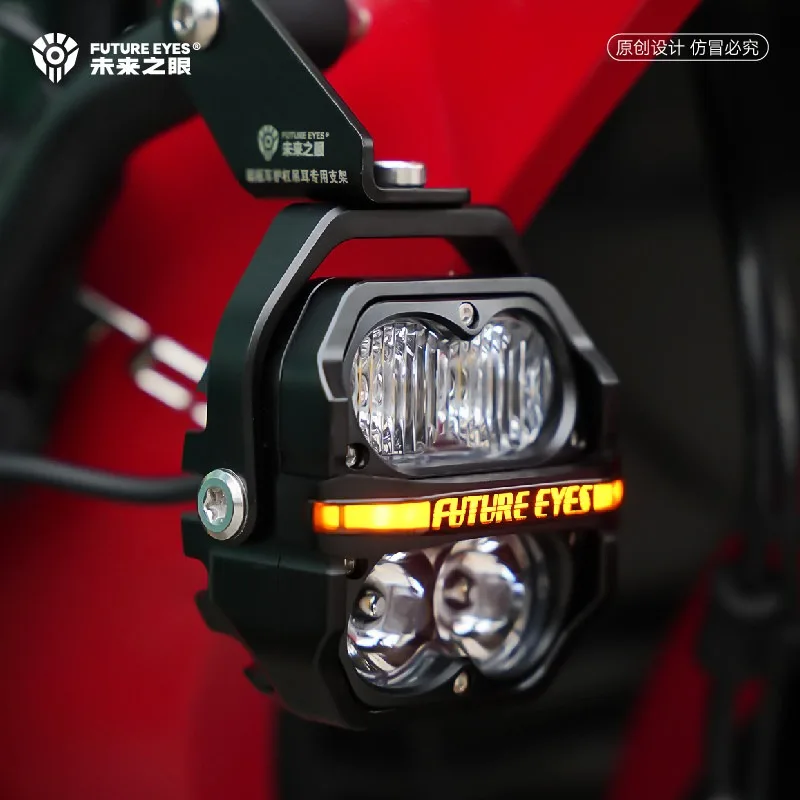 퓨처 아이즈 스포트라이트 스쿠터 이어 브래킷 F150 F20P UF1 X100 Z4 PL40용 조절식 마운팅 스탠드