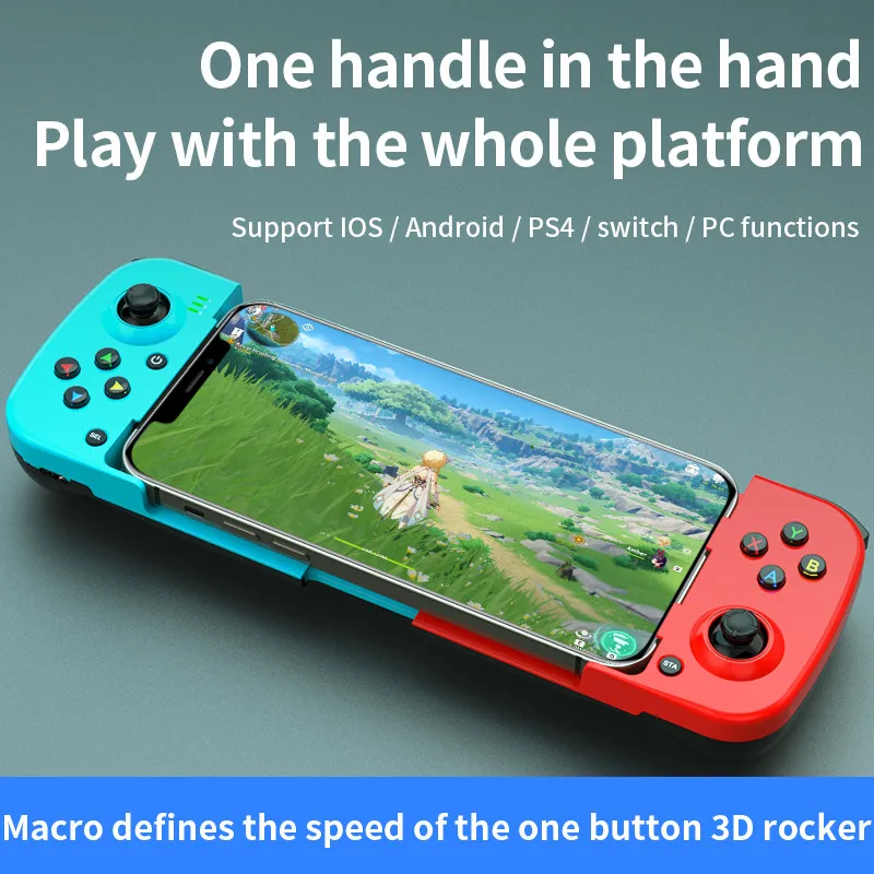 확장형 게임 컨트롤러, 안드로이드 iOS 홍몽 모바일 게임 컨트롤러 지원, D3 gamepadD3 휴대폰 컨트롤러