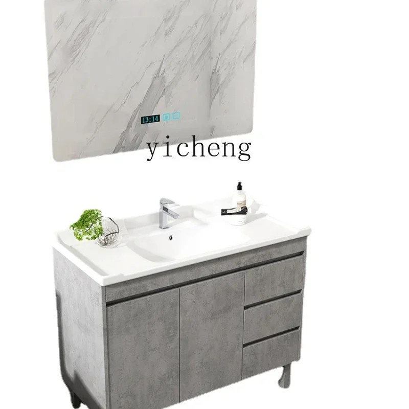 

XL Floor Bathroom Cabinet Combination Washbasin Wash Basin Inter-Platform Basin Bathroom Washstand