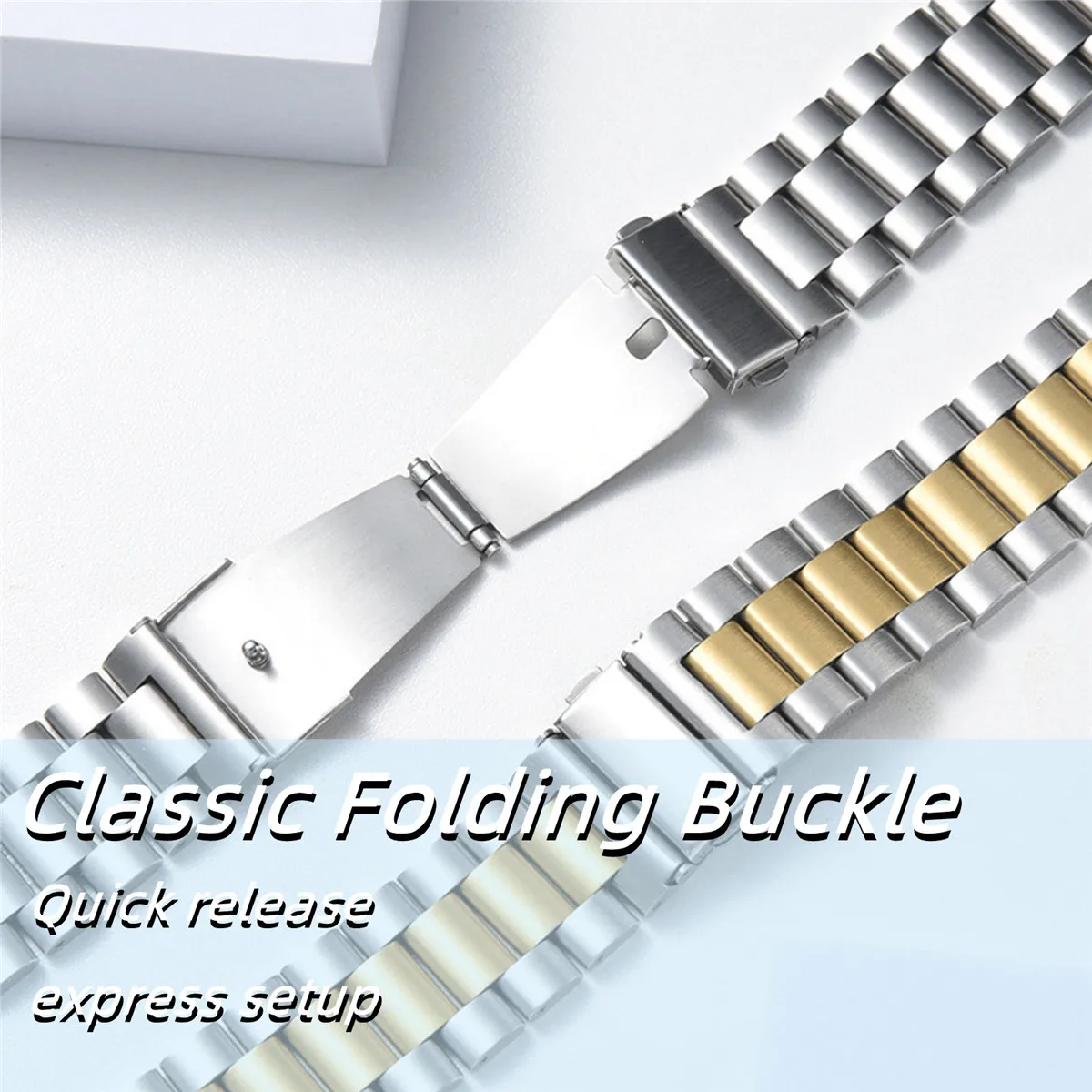 Elegant Stainless Steel Three-Column Metal Replacement Strap
