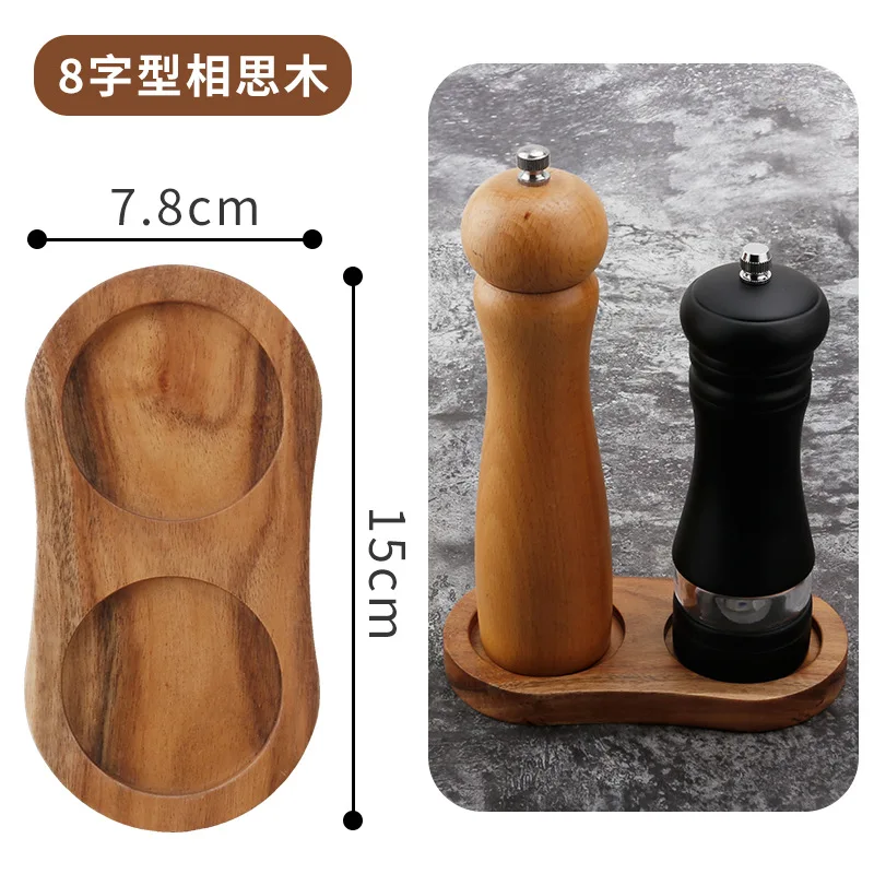 Pepper Grinder Base Tray 2 Seats Table Wood Spice Mill Seat