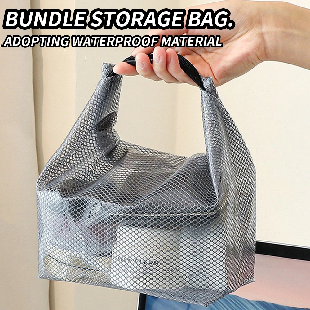Waterproof Mesh Toiletry Bag - Drawstring Cosmetic Organizer with Quick-Release Buckle and Transparent Travel Pouch