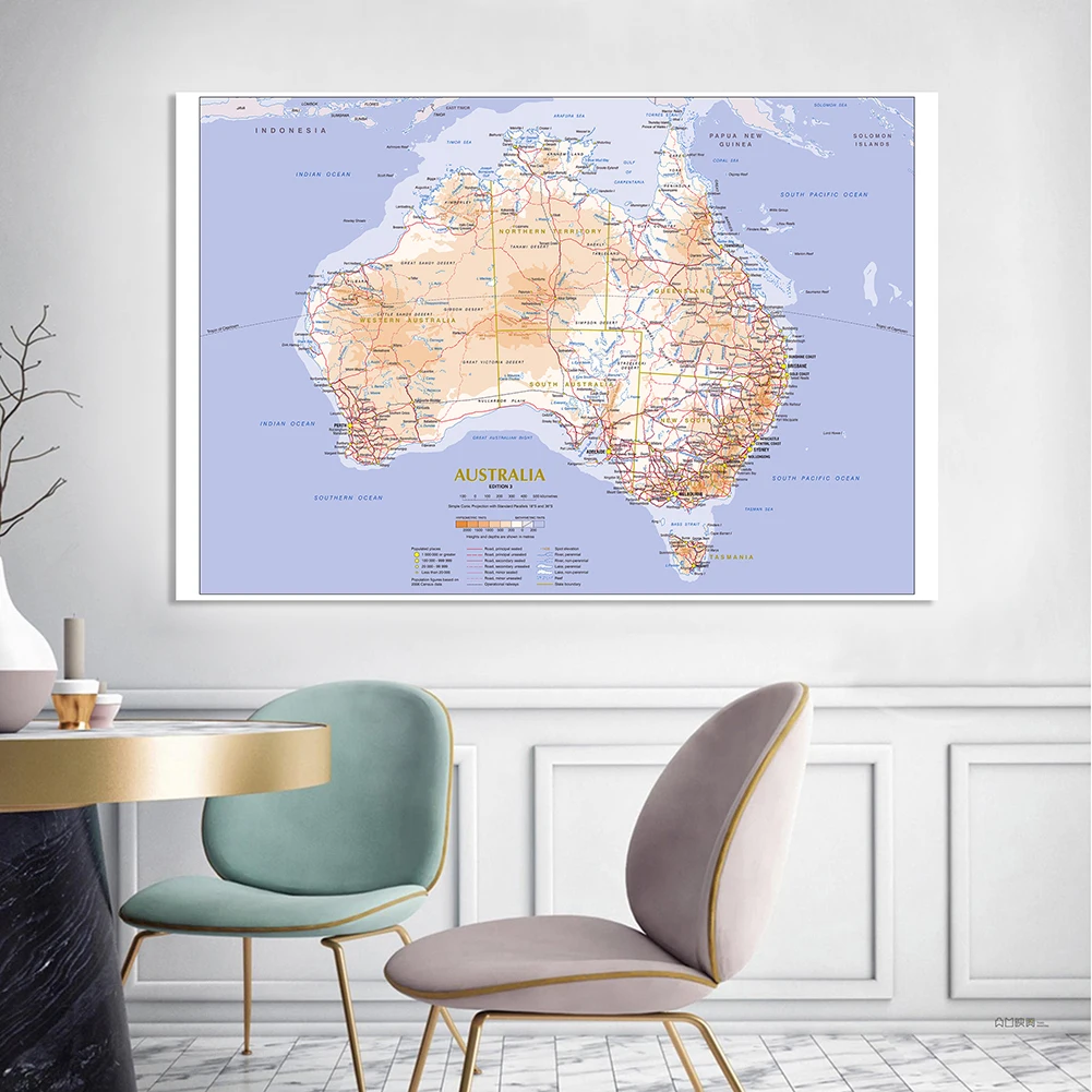 225*150cm The Australia Geography and Traffic Route Map Large Poster Non-woven Canvas Painting School Supplies Home Decoration