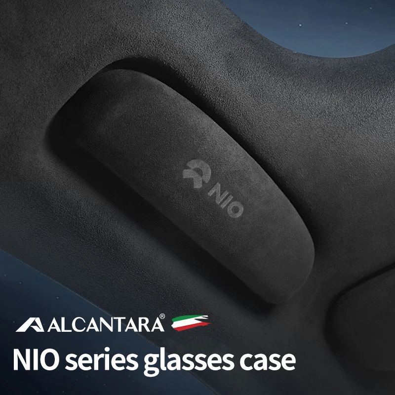 알칸타라 스웨이드 소재 차량용 안경 케이스/보관함 (위라이 NIO ET5 ES6 ES8 EC6 ET7 ES7 ET9 ET5T 선글라스/안경 수납)