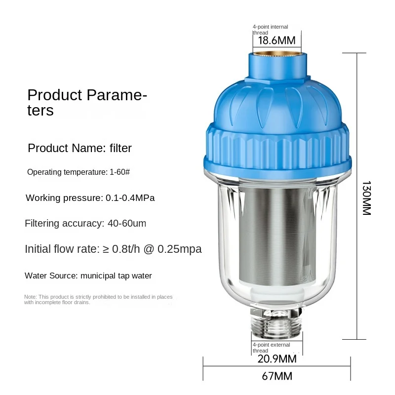 316 Stainless Steel Purifier Faucet Filter Shower Spray Head Washing Machine Tap Scale Strainer For Kitchen Bathroom Accessories, water purifier filter,water purifier faucet