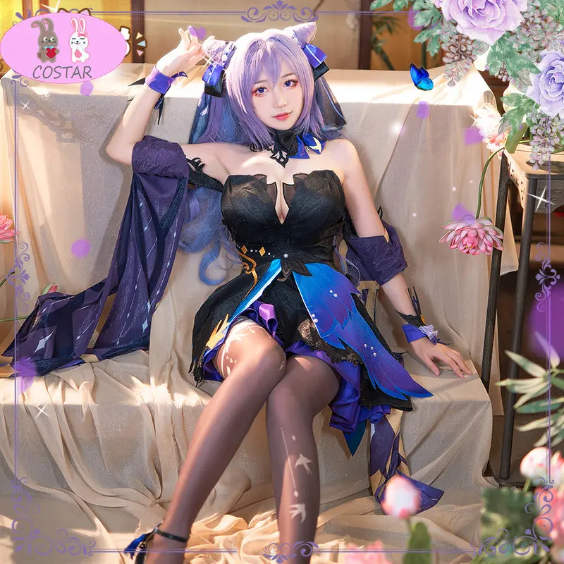 Gioco Genshin Impact Nuova Collezione Drsup Opulent Splendor Keqing Costumi Cosplay Progetto Anime Ninggaung Halloween