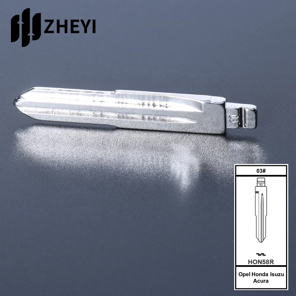 Рисунок 2 - HON58R 03 # Универсальный необработанный