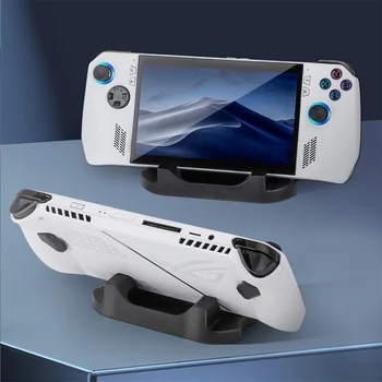 ROG ALLY 도크 콘솔용 스탠드 베이스 거치대, 미끄럼 방지 브래킷, 스팀 데크, 스위치, 패드, 휴대폰 게임 액세서리용 데스크탑 거치대