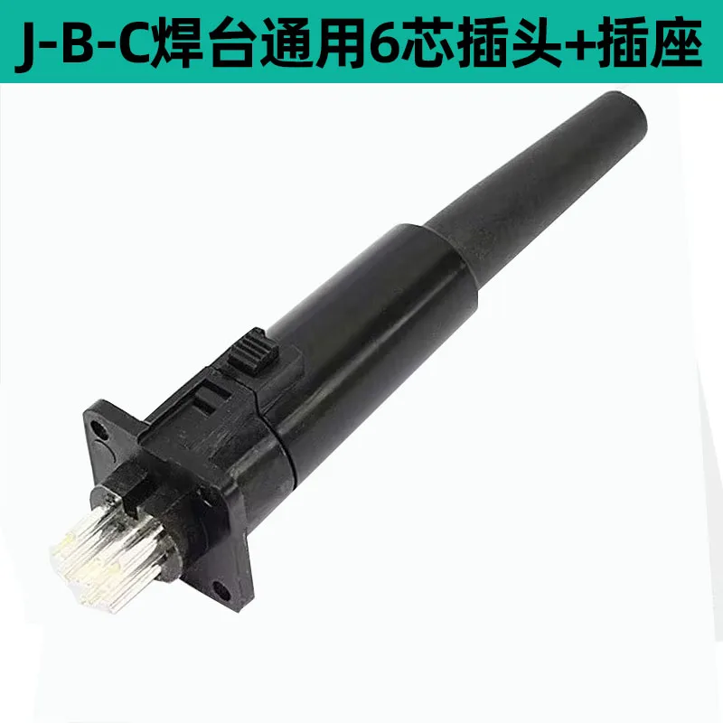Soldering Iron C245 T120 Soldering Iron Station Dedicated 6-core Plastic Socket Plug soldering iron,soldering station,soldering tool,soldering iron stand,welding tool