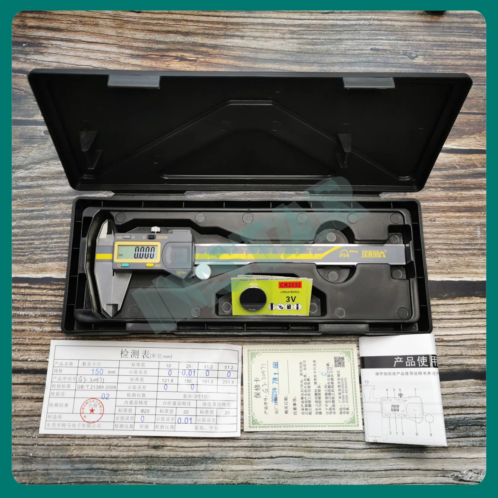 TXXM テーブルキャリパー、バーニアキャリパー、高精度オイル標準