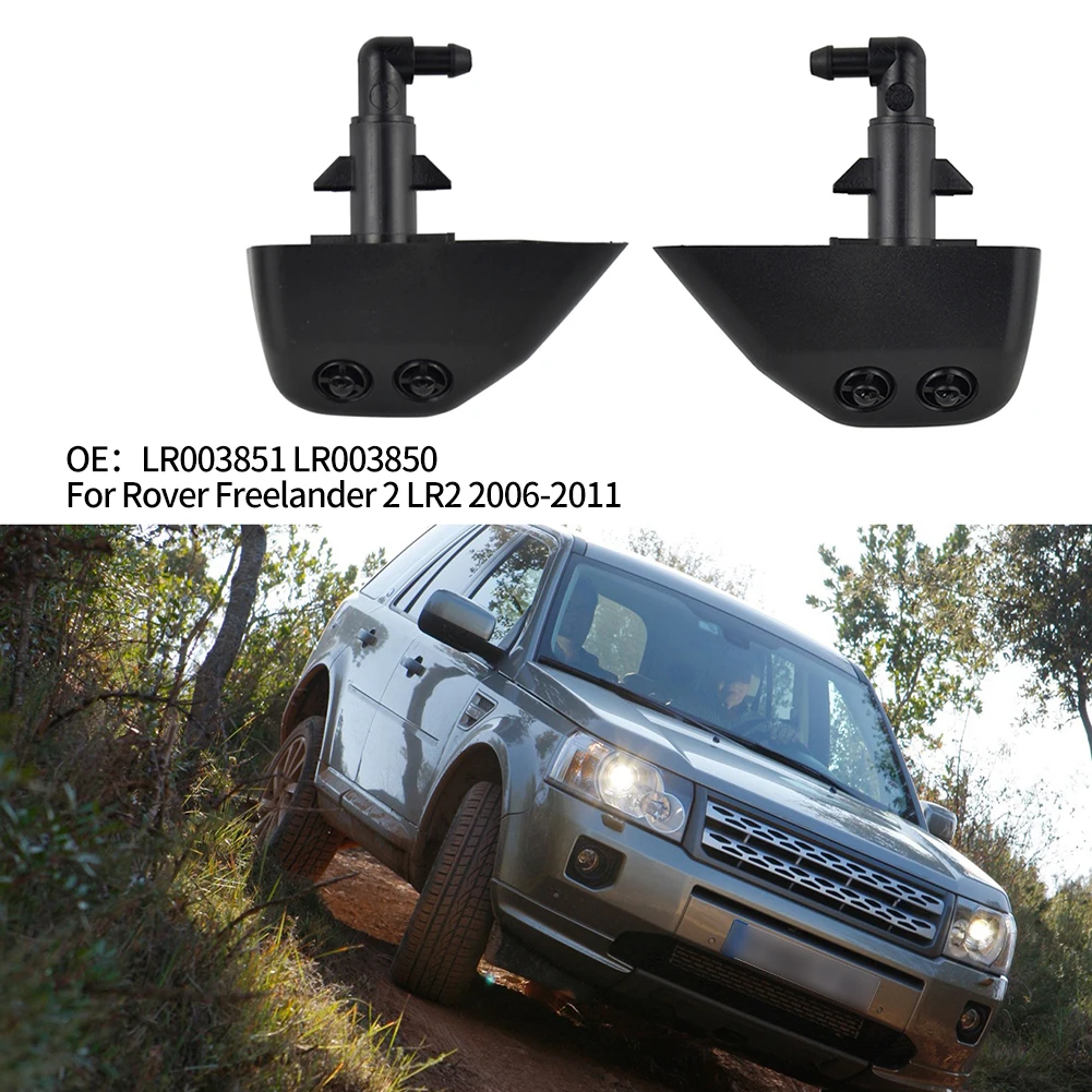 ���� ABS �ڵ��� ������Ʈ ����, �������� 2 2006-2011 LR003850 LR003851 ��, ������Ʈ �ͼ� ����, 2 ��