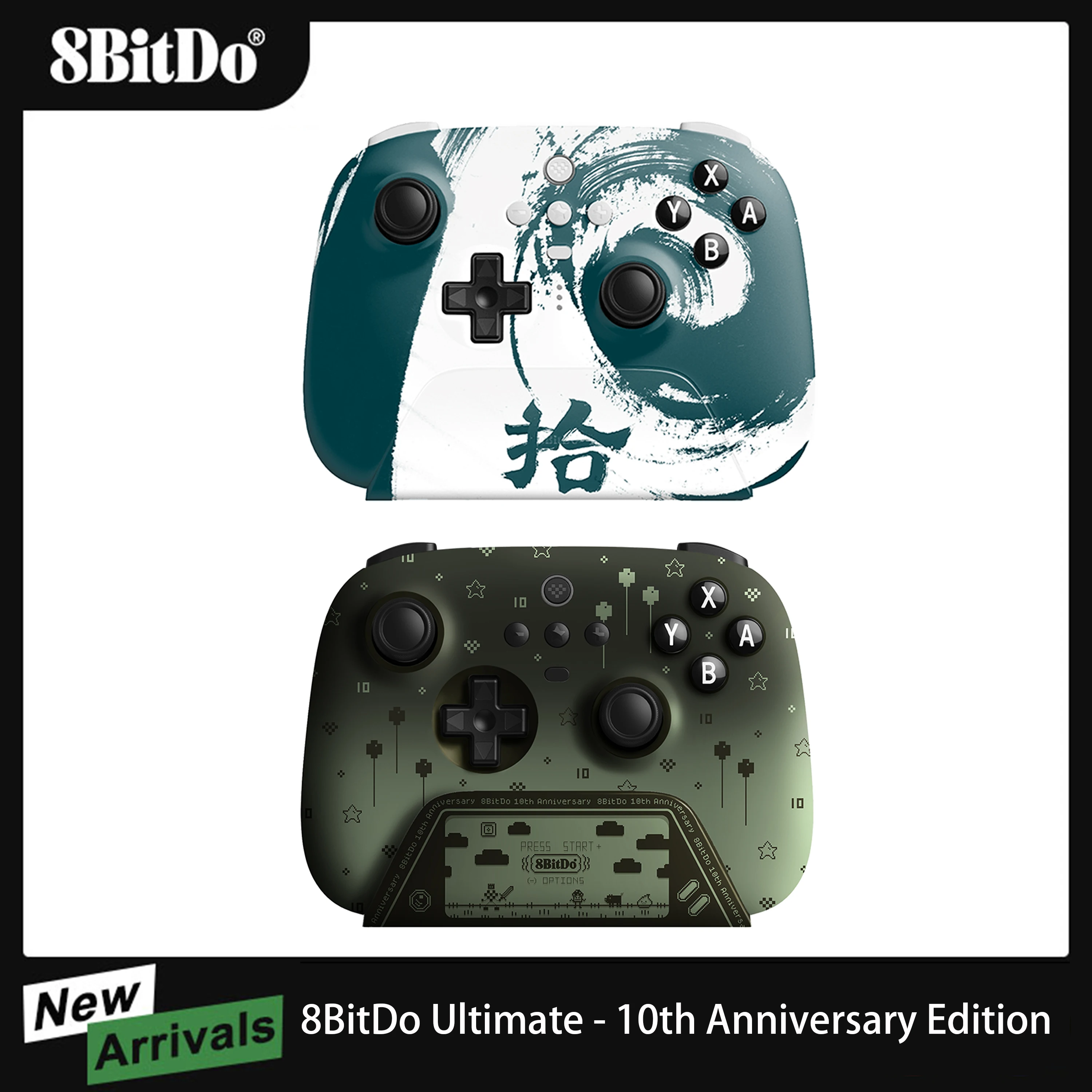 8BitDo Ultimate 10th Anniversary Limited Edition NS Wireless Gamepad  Controller