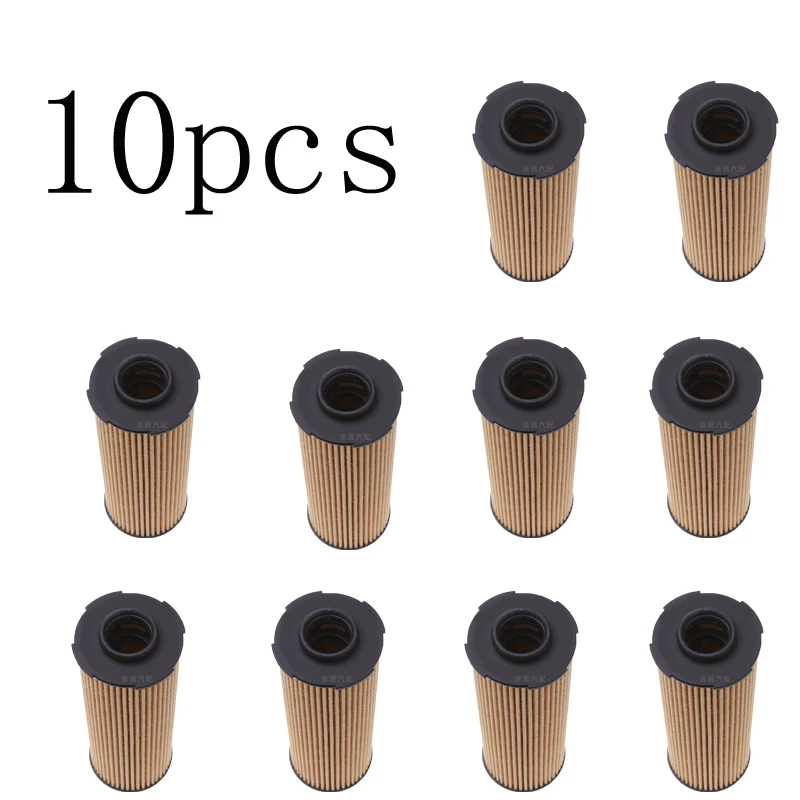 

Набор масляных фильтров 10 шт. для BMW X3, X4, X5, X6, X7, F20, F21, F22, F23, F30, F31, F32, 2015-2018, OEM:11428583898
