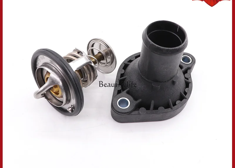 Thermostat Engine Constant Temperature Water Temperature Sensor Plastic Cover Original