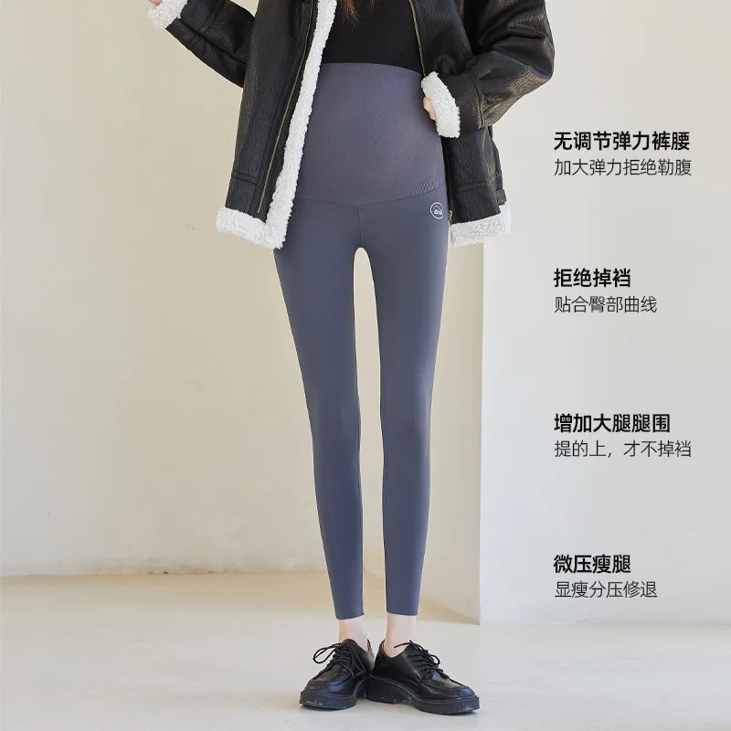 Autumn And Winter New Pregnant Women Seamless Belly Support Leggings Pregnant Women Breathable Comfortable Warm Outer Pants