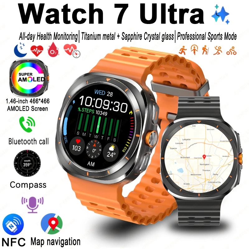 Watch 7 Ultra GPS Track Smart Watch Men Amoled Screen Heart Rate Bluetooth Call NFC Sports IP68 Waterproof Smart Woman smart watch