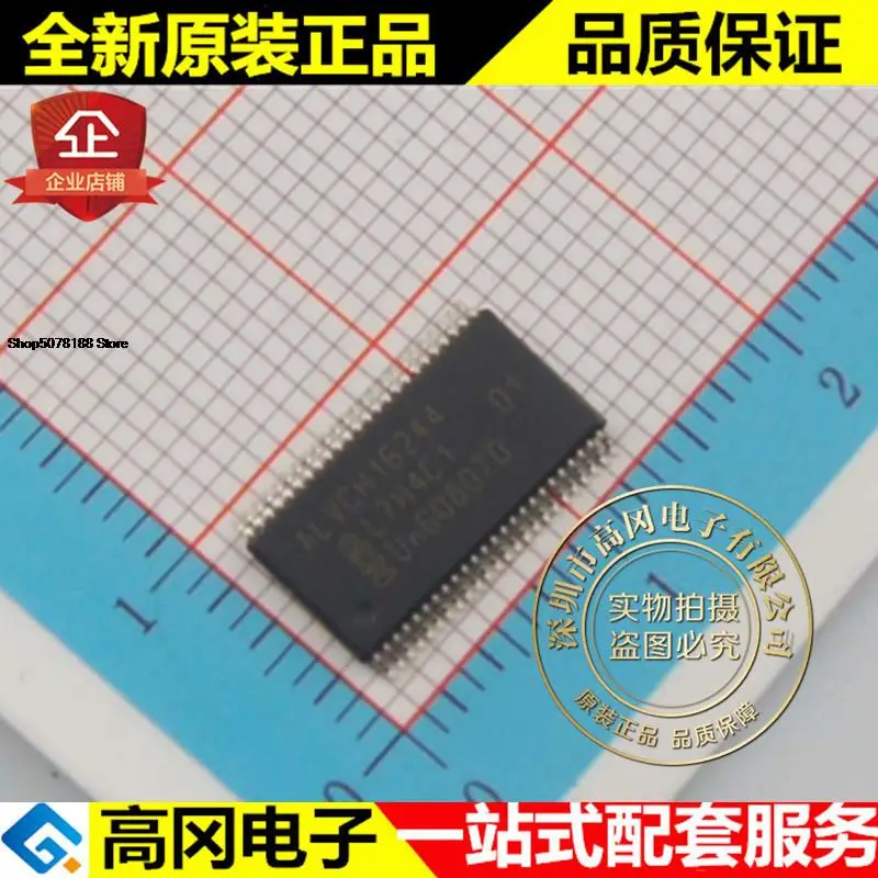 

5pieces 74ALVCH16244DGG ALVCH16244 TSSOP48 Original New Quick Shipping