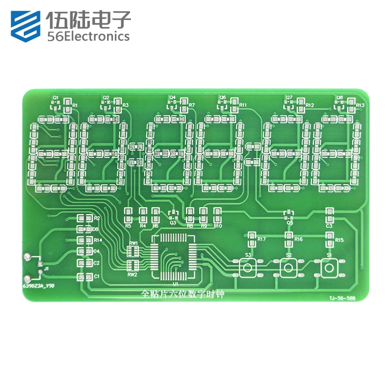 DIY Electronic Kits electronic kit Clock Full Chip Six-digit Self Assembly and Soldering Components