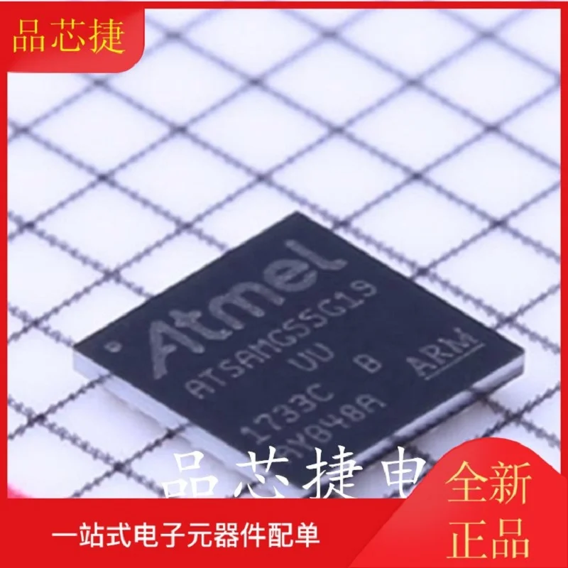 

1pcs/Lot ATSAMG55G19B-UUT Marking ATSAMG55G19 UU WLCSP-49 High-Performance 32-Bit ARM Cortex-M4 RISC Processor