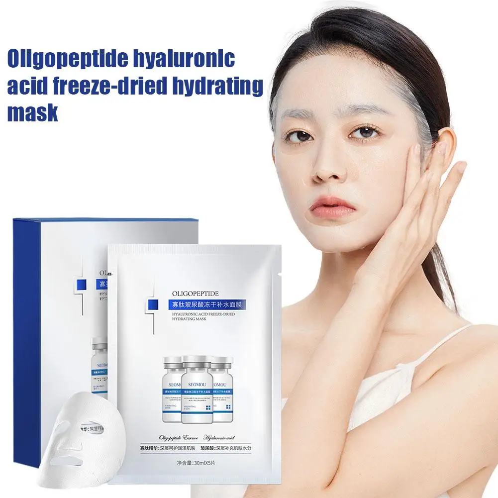 

Hyaluronic Acid Moisturizing Facial Masks,Ceramide Fullerene Brighten Asiatica Barrier,Centella Care Skin Repair Korean Soo R1Y7