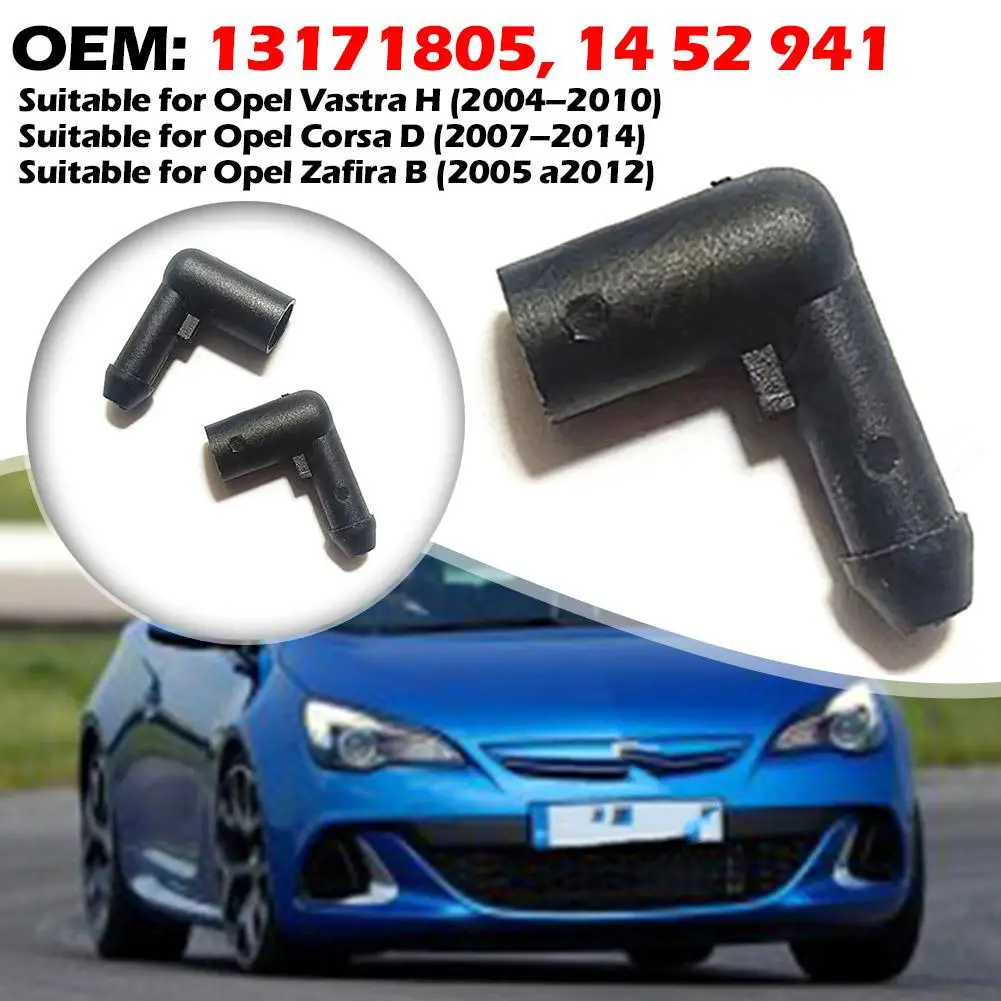 자동차 앞 유리 와셔 펌프 호스 커넥터, 엘보 13171805, Zafira B 2005-2014, Opel Corsa D Vastra H 2004-2010 P1q6 용, 1 개