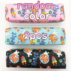 Animal Print PU Leather Pencil Pouch - Durable Multi - Purpose Zipper Pen Bag for Students and Children's Gifts (Rocket - 2pcs)