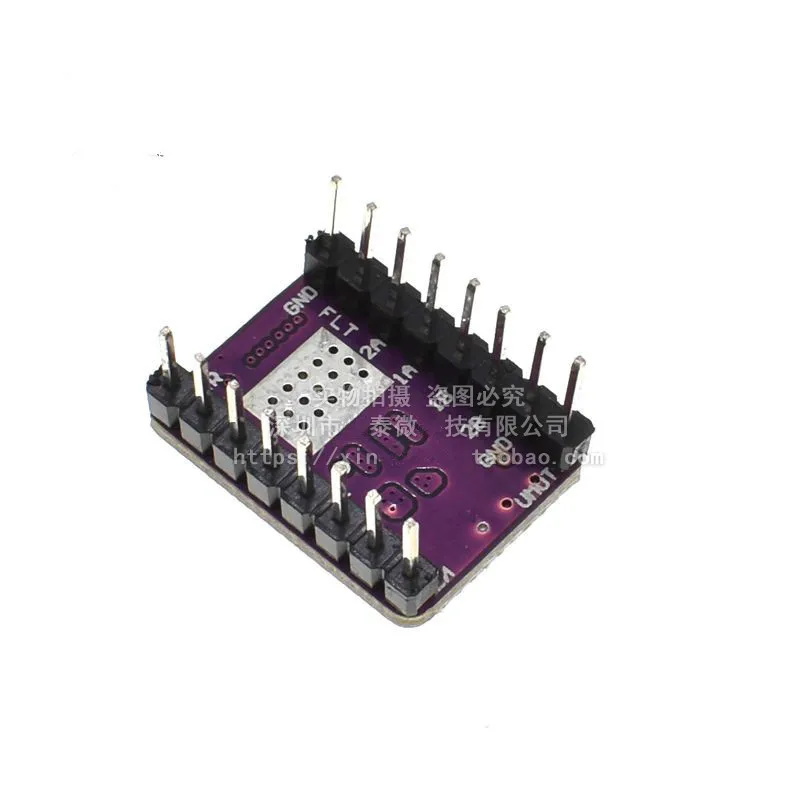3D 프린터 스텝 스틱 DRV8825 스테퍼 모터 드라이버 Reprap 4-레이어 PCB 보드