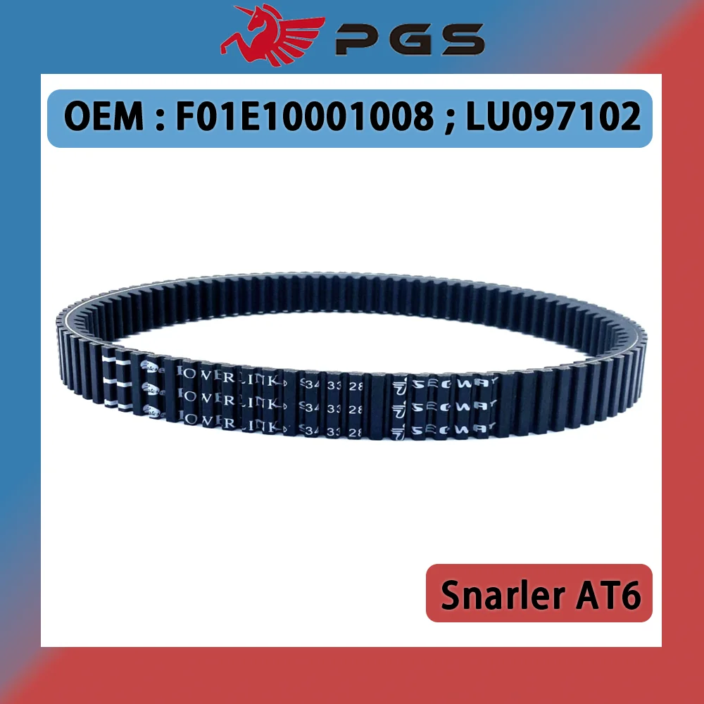 Kevlar 934x33x28 CVT Drive Belt For SGW570 F01E10001009 LU097102