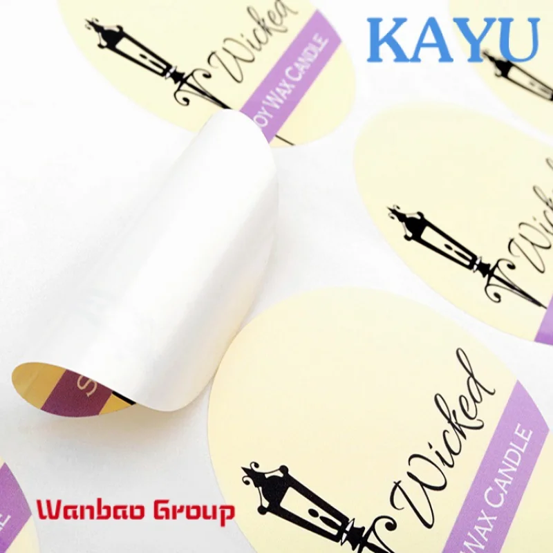 Рисунок 2 - Наклейка с логотипом на заказ