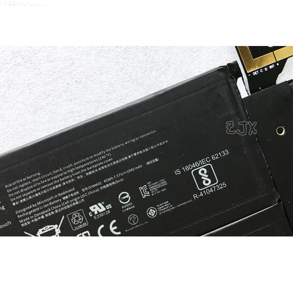 Applicable to DYNM02 G3HTA038H Surface Pro5 Pro6 1807 1796 12.3 "Tablet Computer Battery