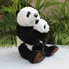 Panda High Fidelity Anime Cute Plushie Giant Panda Plush Toys Lifelike Animals Simulation Stuffed Doll Kawai Toy Gifts For Kids 1
