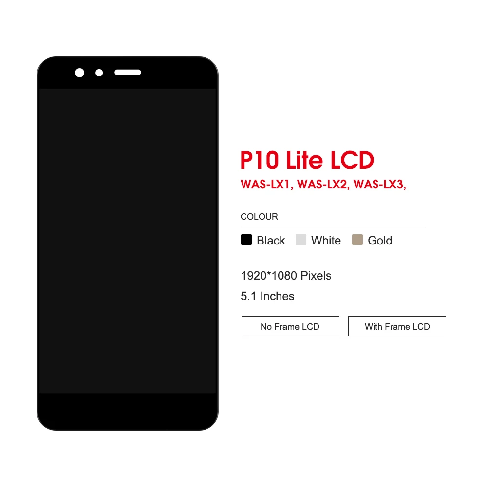 Display For Huawei P10 Lite Display Touch Screen with Frame