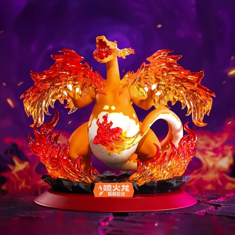  애니메이션 액션 피규어 Gigantamax Charizard   수집용 피규어 포켓 몬스터 홈 장식 장난감 선물