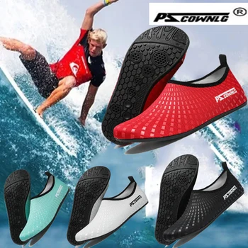 Water Shoes for Women Men Barefoot Quick-Dry Aqua Socks Slip-on for Beach Swim Surf Yoga Exercise 1