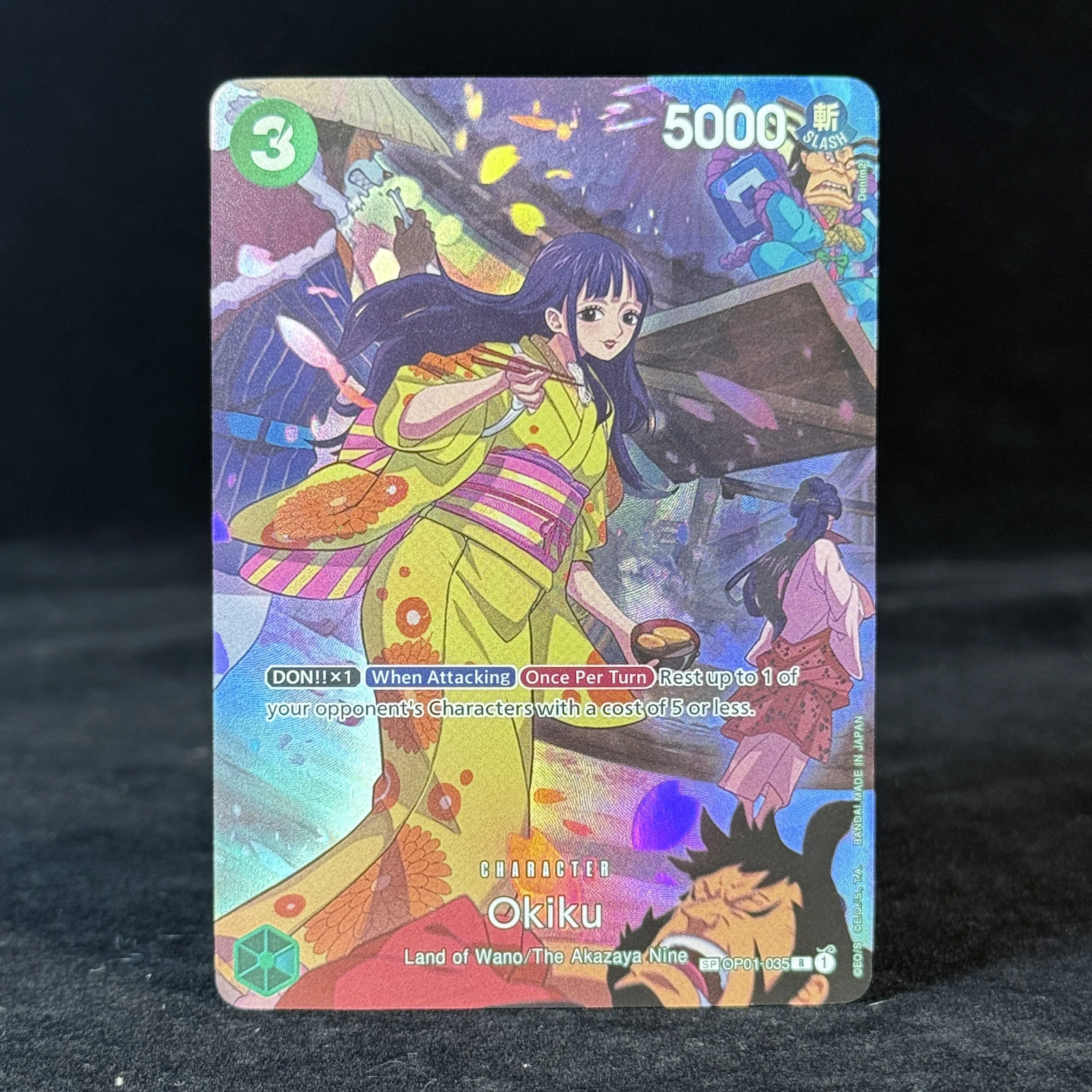 LIVE! an Invitation ベーシック・カートリッジ LIVE! an Invitation