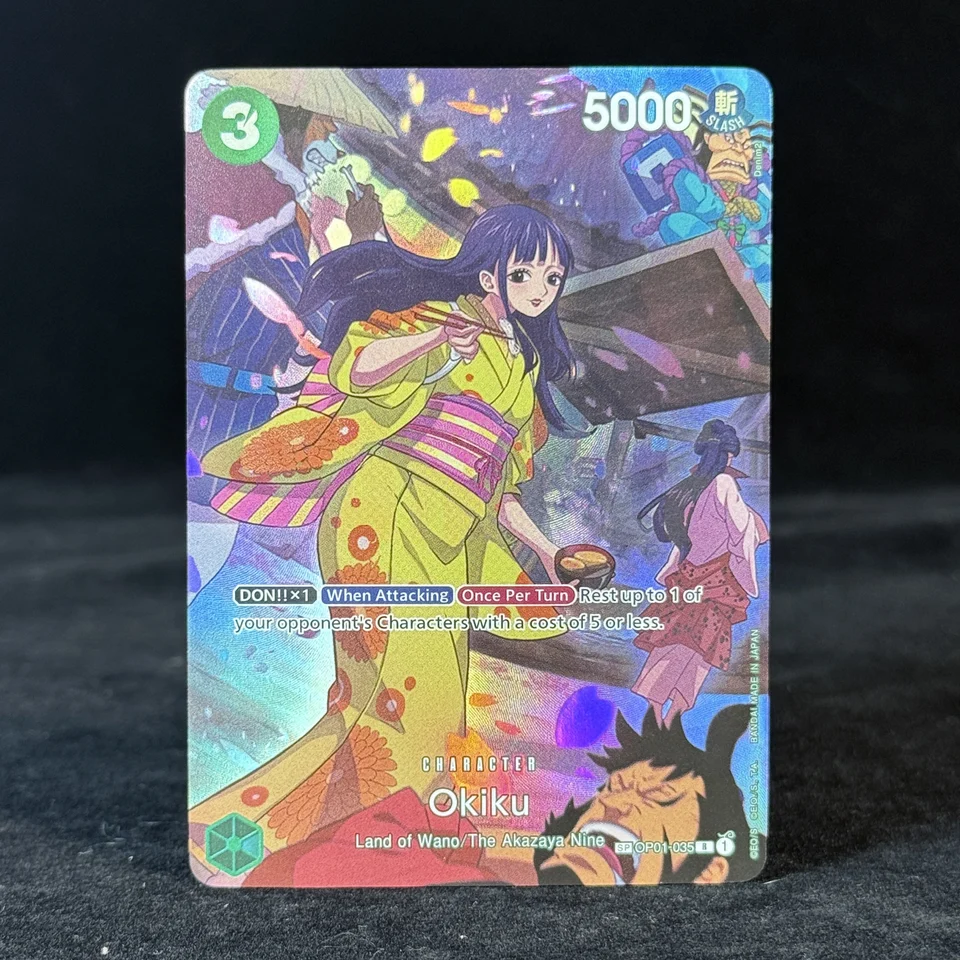 S8c0d05491b7045cd803dcad3291b5