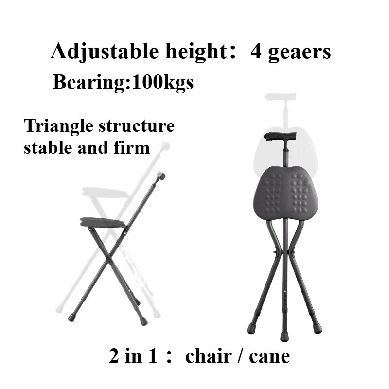2in1 cane stool for the elderly Non-slip walker Folding portable cane with stool Dual-purpose chair Stable Movement