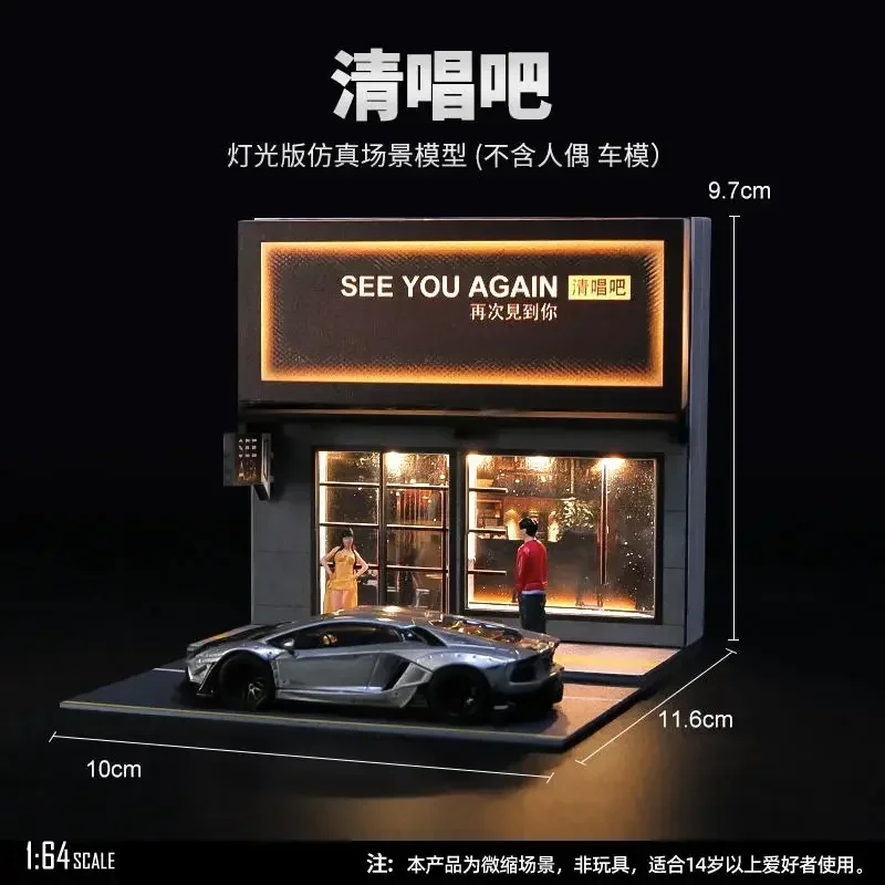 Collector 1/64 Small Scale Scene Architectural Model Photography   Urban Landscape Convenience Store Male Car Model Scene Gift 4