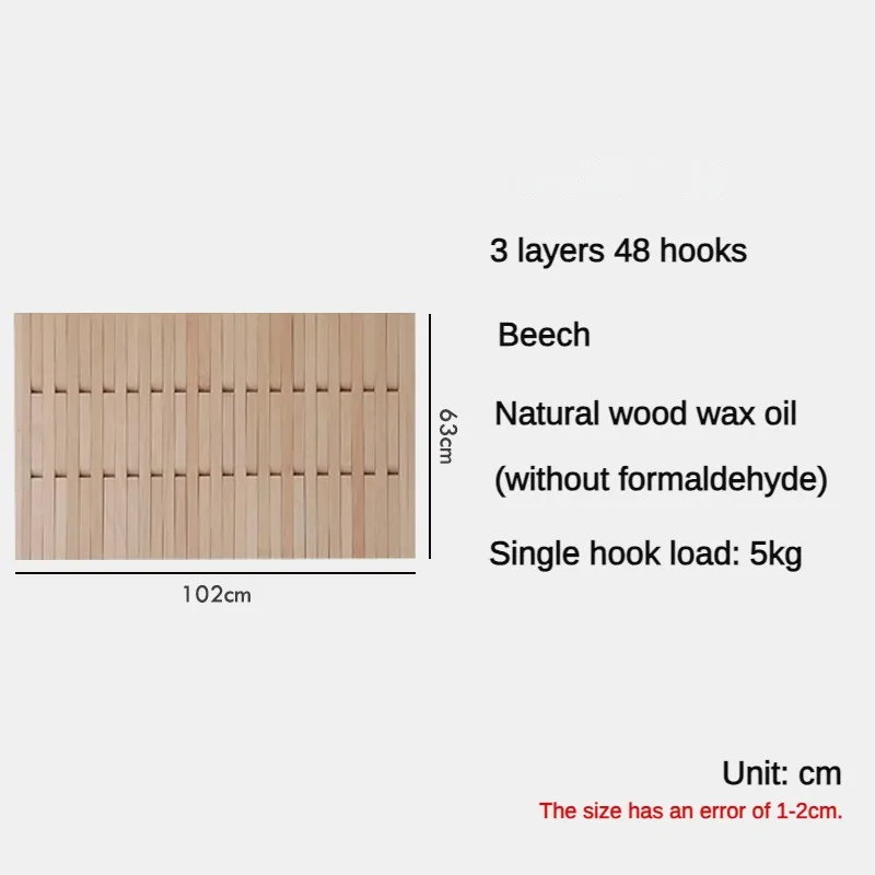 Beech 3 Layer 48Hook