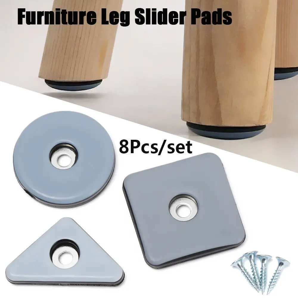 Furniture Leg Slider Pads Wear Resisting Soft Chair Fittings