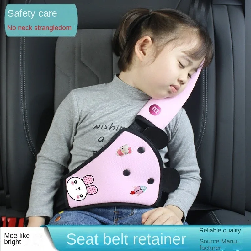 Car Child Safety Belt Seat Shoulder Guard Anchor Safety Belt Protection Cover Anti Pinch Neck Limiter Belly Guard seat belt protection,seat belt covers,seat belt protector,safety belt shoulder guard,car seat belt accessory,car accessories