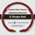 D Shape-Red