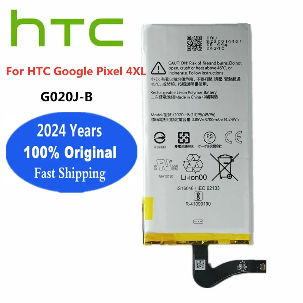 

Аккумулятор для HTC Google Pixel 4 XL 4XL Pixel4 XL, 2024 мАч
