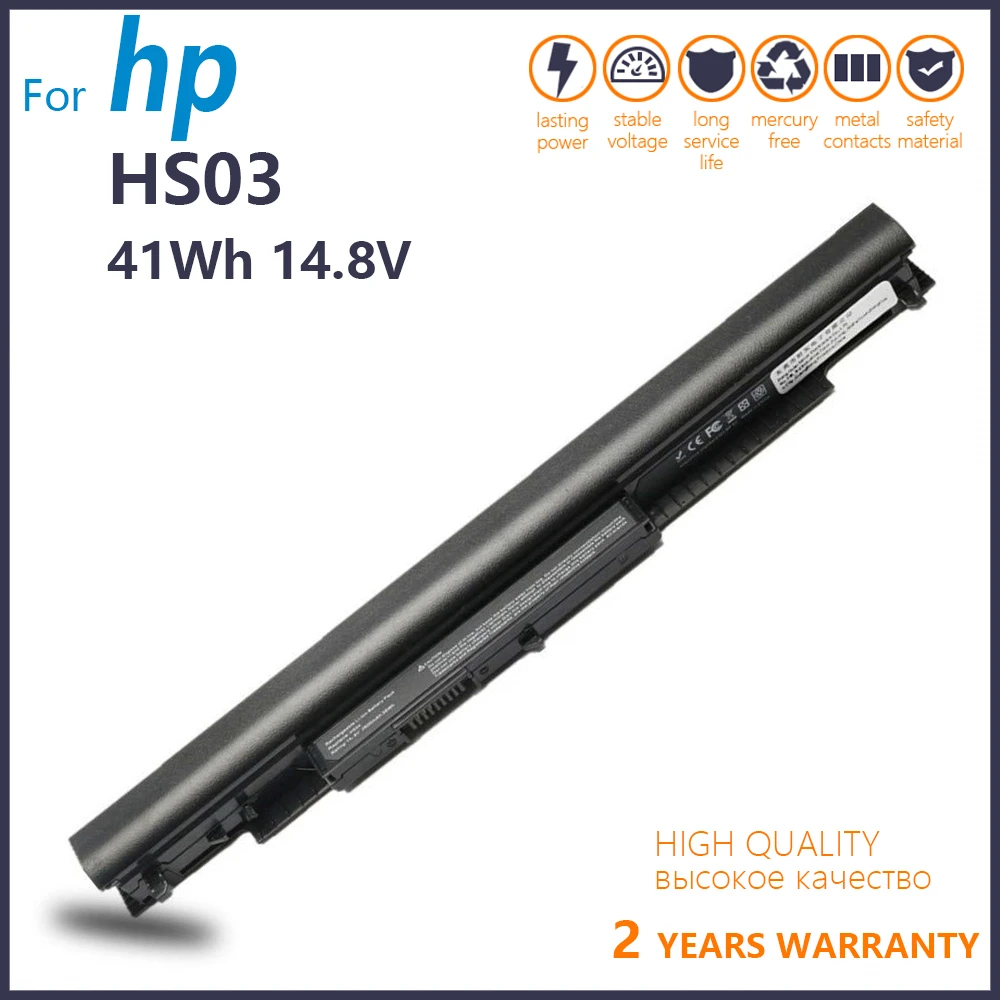 

Оригинальный аккумулятор для ноутбука HS04 2600 мАч для HP 240 245 250 G4 HSTNN-LB6U HSTNN-LB6V 255-807611 831-001 HS03 HS03