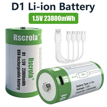 Batteria al Litio Ricaricabile USB ad Alta Capacità 1.5V 23800mWh Tipo D (LR20) per Fornelli a Gas, Scaldabagni, Torce, Radio