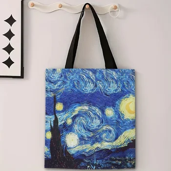 فان جوخ سلسلة الكتان حقيبة النفط اللوحة النجوم ليلة عباد الشمس المشمش زهرة القهوة حامل حقيبة يد حقيبة كتف خفيفة الوزن 4