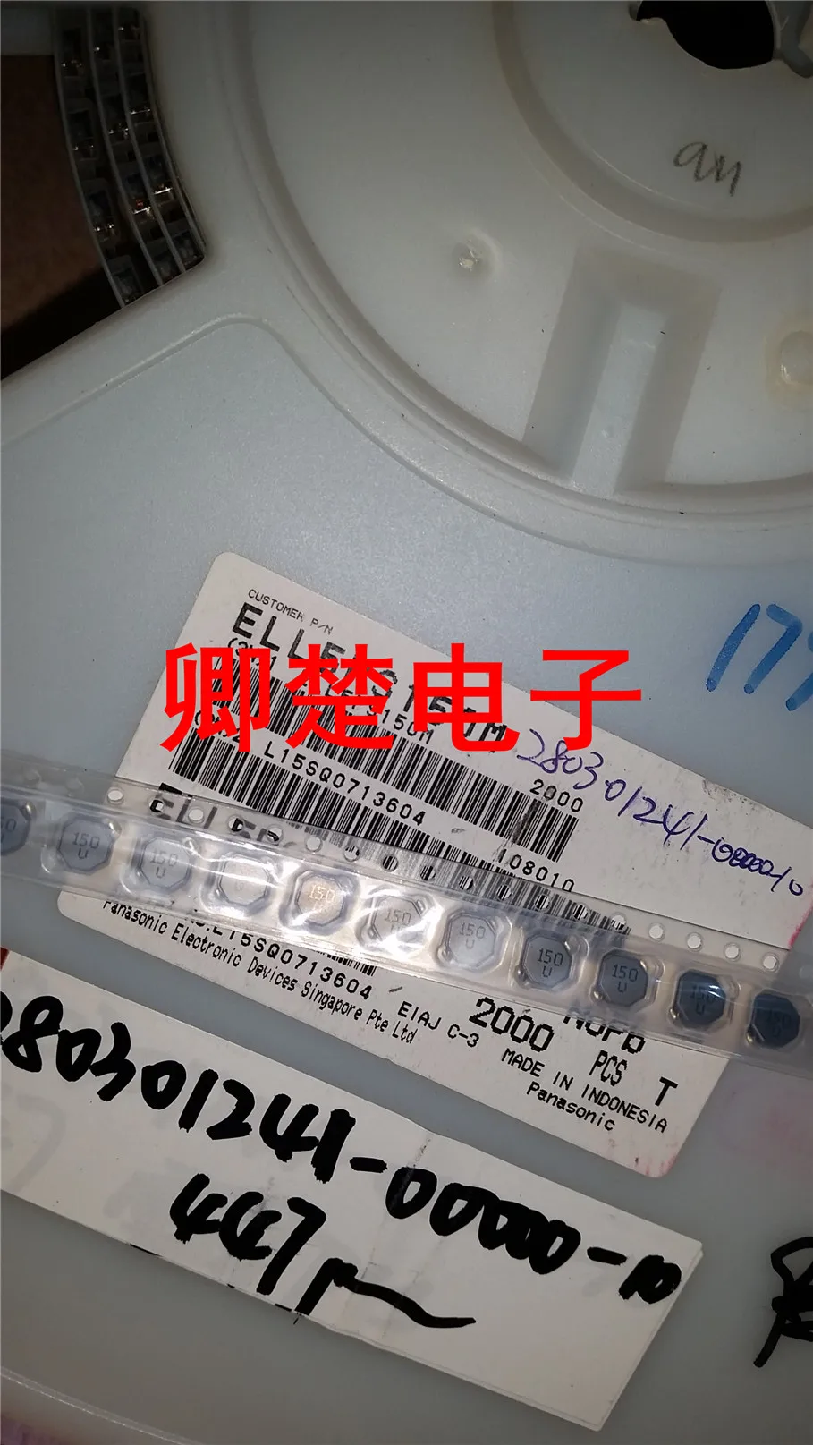

30 шт., оригинальные новые ELL5PS150M