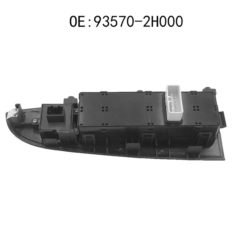ڵ Ŀ  ̵   ġ ,  Ʈ 93570 2H000 935702H000