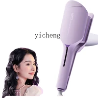 ZK Egg Roll Hair Curler 32 Mm36 Water Ripple Egg Hair Curler Negative Ion Electric Hair Straightener 1