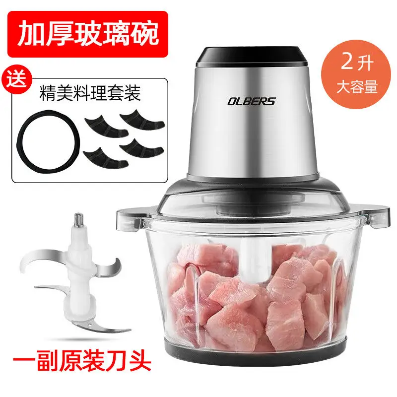 https://ae01.alicdn.com/kf/S8c0f9623e4004b2198038fa73026f9aaR/Household-Electric-Multifunctional-Cooking-Machine-Stainless-Steel-Meat-Grinder-Chopper-Cutting-Home-Appliance-Blender-Shredder.jpg